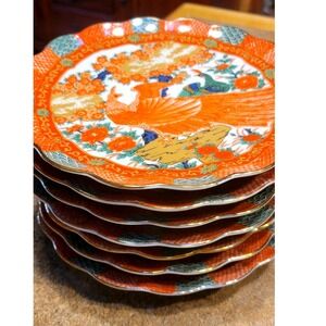 Set of 7 Arita Vintage Oriental Peacock Floral Scalloped Edge Salad Plates